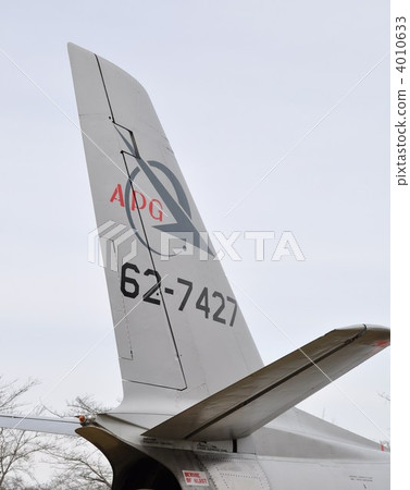 F-86F朝日尾翼周圍 F-86F朝日尾翼周圍 4010633