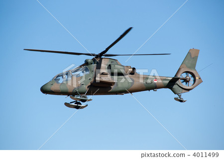 Observation Helicopter OH-1 Ninja 4011499