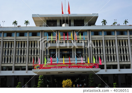 Saigon Reunification Front 4016051