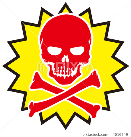 Skull Mark _ 013 Skull Mark _ 013 4016549