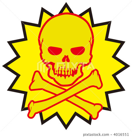 Docro Mark _ 014 4016551