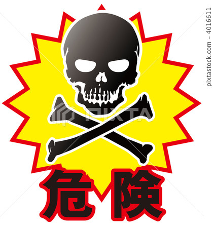 Docro Mark _ 070 4016611