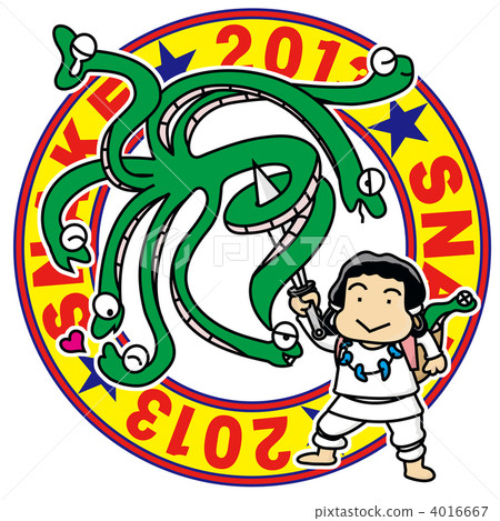 serpent, yamato takeru, mythical 4016667