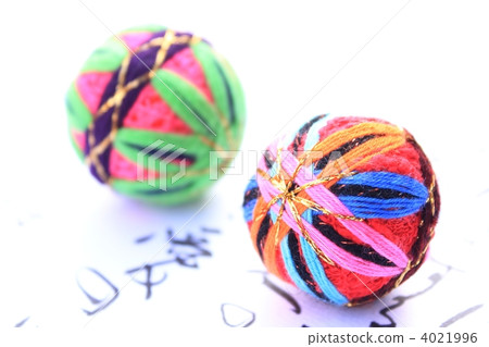 Temari Temari 4021996