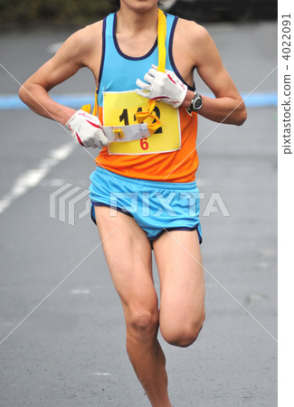 Connect the Ekiden Bridge Connect the Ekiden Bridge 4022091