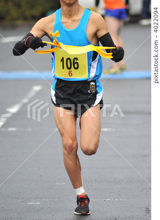 Connect the Ekiden Bridge 4022094