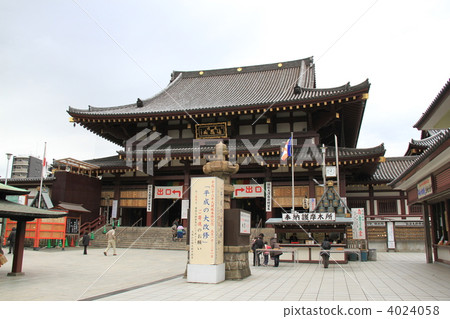 Kawasaki Daigaku's "Great Hall" 4024058