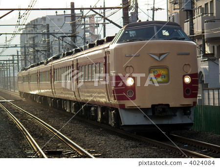 Takaoyama Hatsumei Shinjuku extraordinary train 183 series Nishi Hachioji Station 4024084