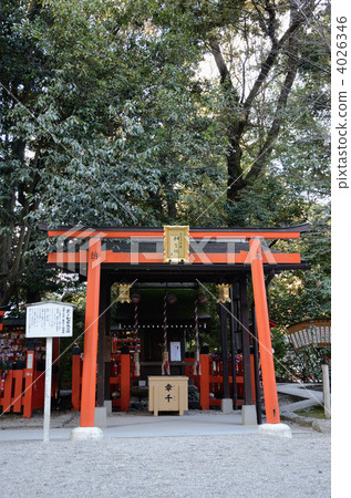 Shimogamo Shrine, Torii of Torii Torii Shimogamo Shrine, Torii of Torii Torii 4026346