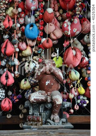 I do not see Yasaka Shogendo 4026364