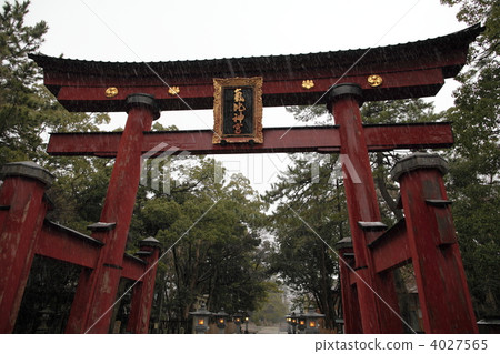 Echizen Kinnonomiya Chiginjingu 4027565