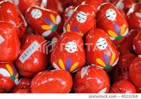 Shihatsu Sumi Princess'公主Mikuji 4028268