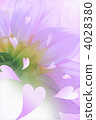 Pink Heart and Flower Pink Heart and Flower 4028380