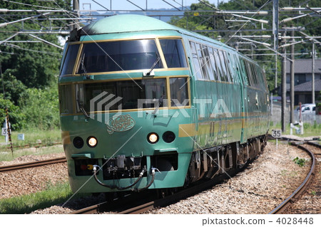 Yufuin no Mori 4028448