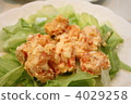 Ebimayo 4029258