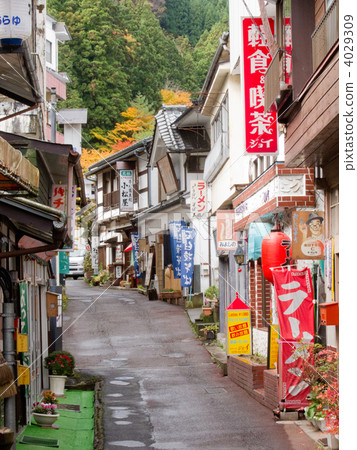 志摩溫泉 志摩溫泉 4029309