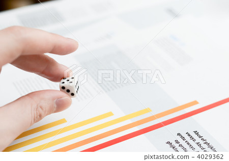 Business concept (decide the direction) Business concept (decide the direction) 4029362