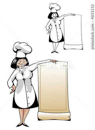 Chef with menu Chef with menu 4033152