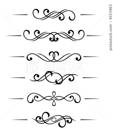 Swirl elements 4033963