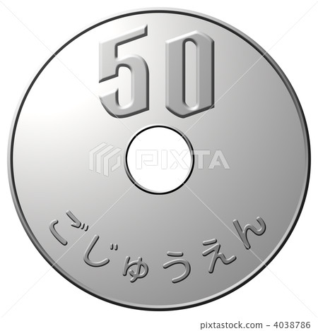 Coin 50 yen-04 Coin 50 yen-04 4038786