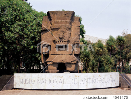 墨西哥城國家人類學博物館 墨西哥城國家人類學博物館 4041470