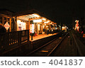 Minowa station at night 4041837