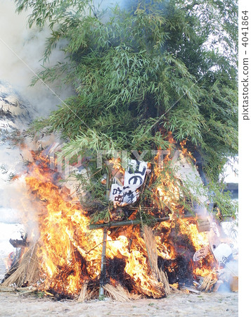 Left obligation Left obligation 4041864