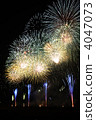 Fireworks 3 4047073