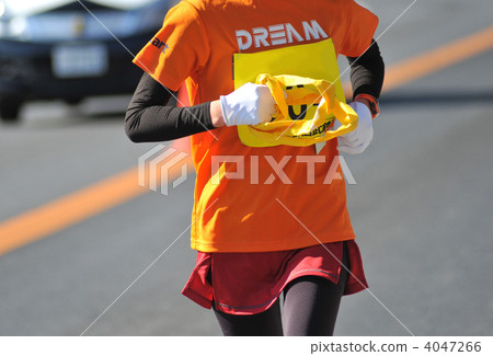 Connect the Ekiden Bridge Connect the Ekiden Bridge 4047266