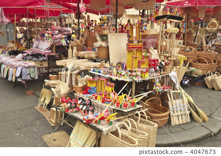 Croatia Zagreb Dora Aozora Market 4047673