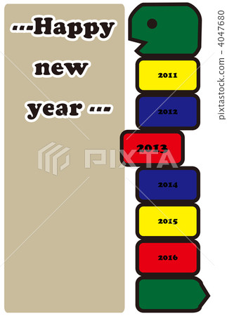 達摩悲傷 達摩悲傷 4047680