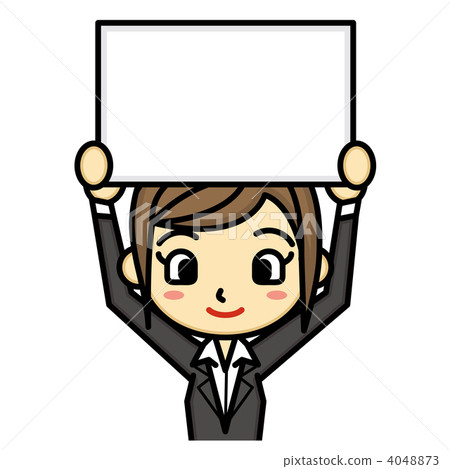 female business person, female, lady 4048873