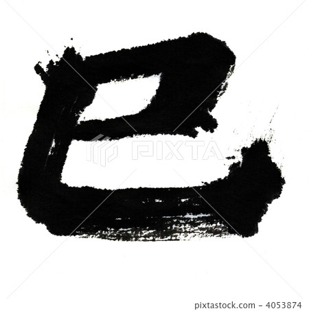 3 3 4053874