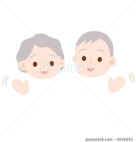 Grandpa and grandma who waving a hand 4056855