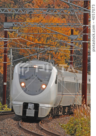 Express quickly and fast! 4057073