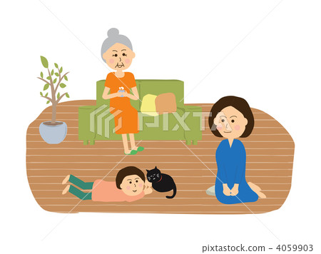 三代人 家庭 家族 4059903