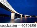 Beechwood Hire Bridge 4060856