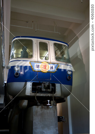 姬路市政單軌鐵路 4060880