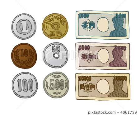 Full of money drawing 4061759