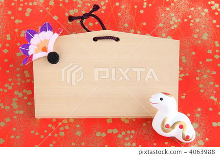 Shirami · Ema and Feather 02 4063988