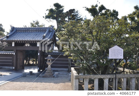 Hideyoshi Handwritten by Hiiraki Onsenji 4066177