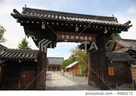 The front gate of Mibu-ji 4066272