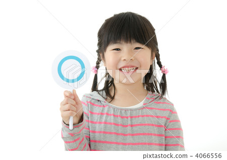 女孩們穿著邊框 4066556