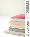 Book pink (stacked) stacked 4068922