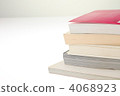 Piled book pink (sideways) 4068923