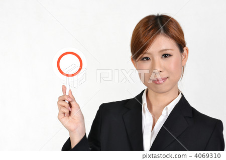Business woman + ○ × bill Business woman + ○ × bill 4069310