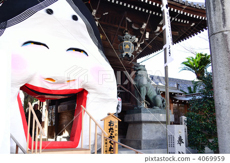 Setsubunka Festival at Kushida Shrine 4069959