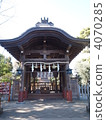 Okutsu宮 4070285