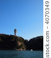 江之島 4070349
