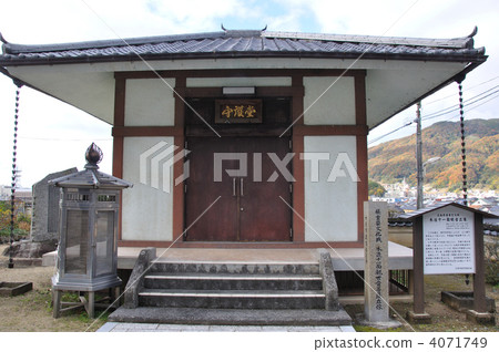 在Sogongji寺的Takehara·Kaido Bodhisattva 在Sogongji寺的Takehara·Kaido Bodhisattva 4071749
